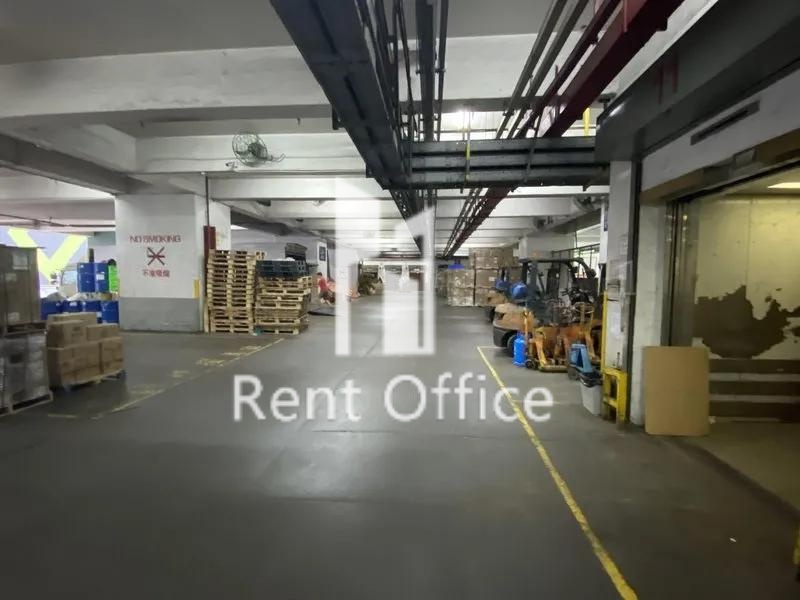Tsuen Wan Industrial Centre