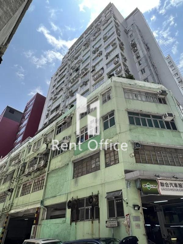 Wah Wan Industrial Building