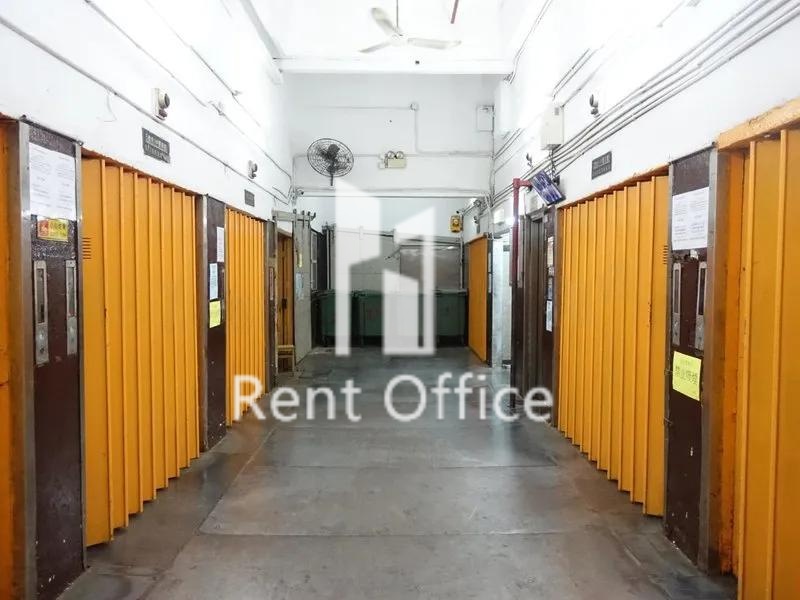 SHUI WING INDUSTRIAL BUILDING (瑞荣工业大厦)