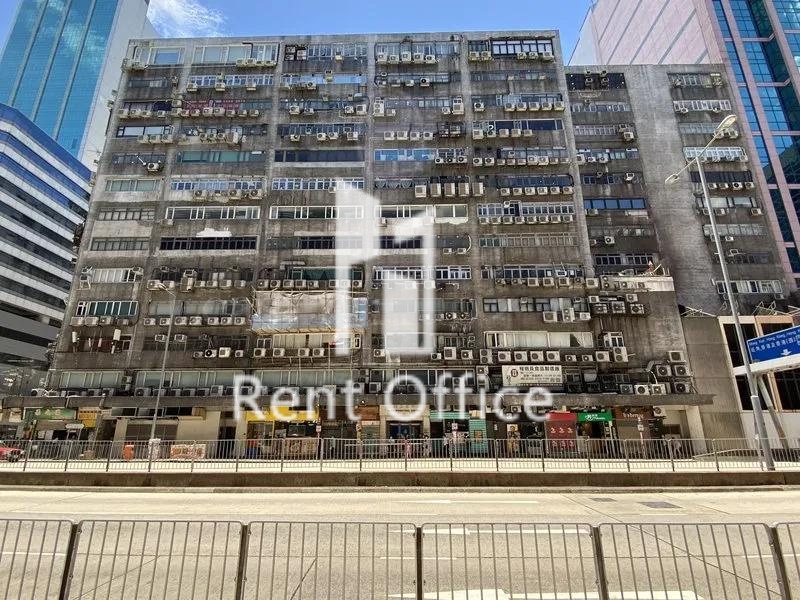 ELITE INDUSTRIAL CENTRE (亿利工业中心)