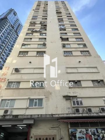 合隆工厂大厦 相片 2