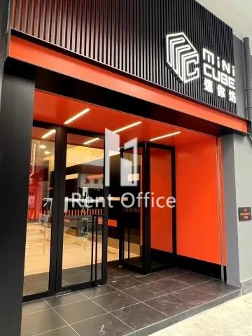 MINI CUBE (迷你坊)