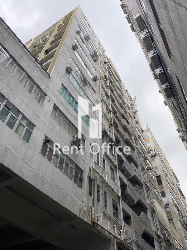 WING HING INDUSTRIAL BUILDING (永兴工业大厦)