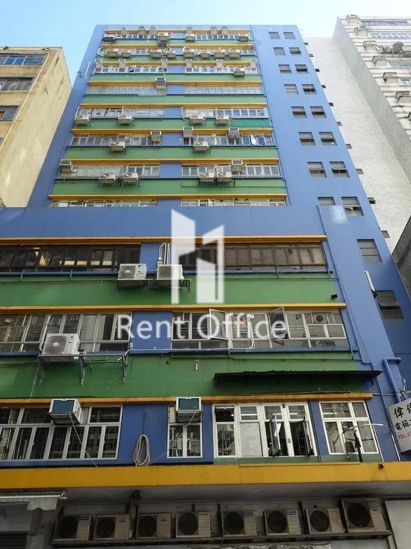Hung Shing Industrial Building