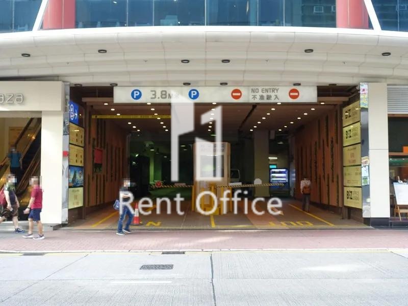 APEC PLAZA (创贸广场)
