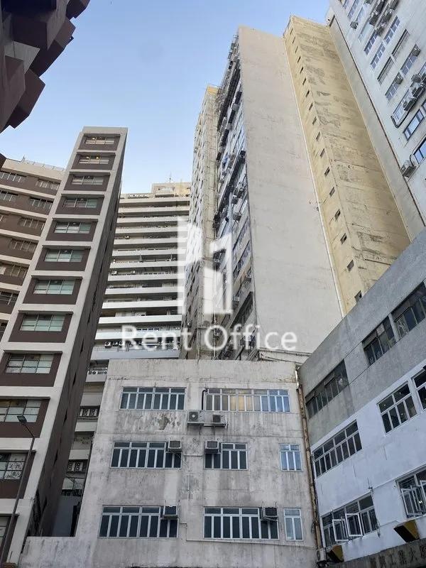 Sing Teck Factory Building