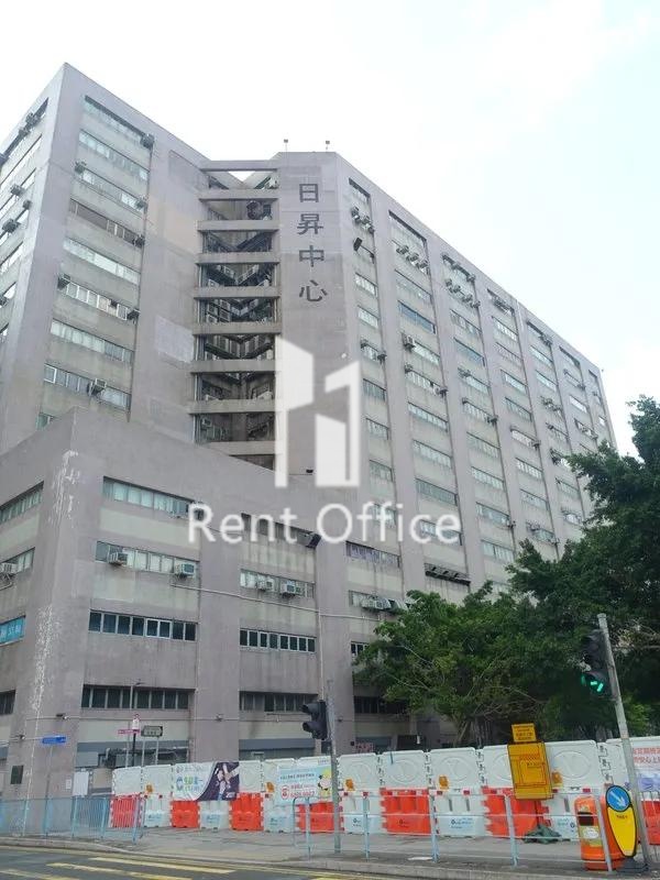SUNBEAM CENTRE (日升中心)