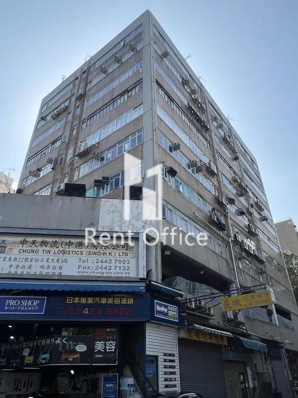 Annking Industrial Building 相片 3