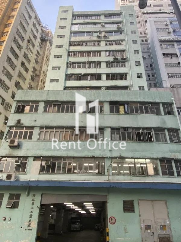 Yee Lim Industrial Building Streetage 3