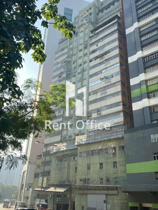 隆盛工廠大廈