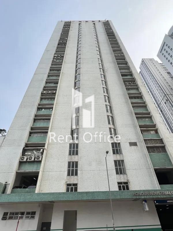HONOUR INDUSTRIAL CENTRE (安力工业中心)