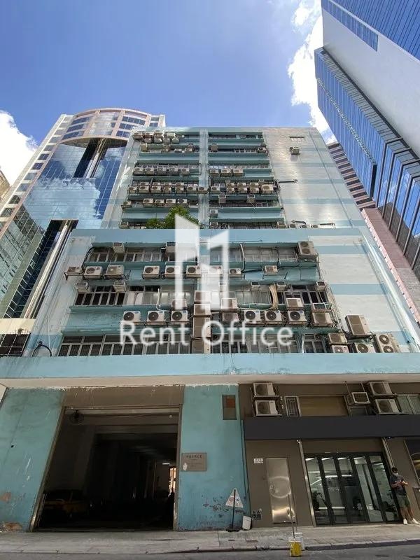 China Fen Hin Building