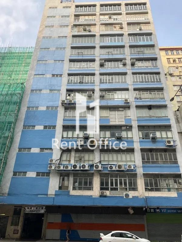 Wai Yip Industrial Building