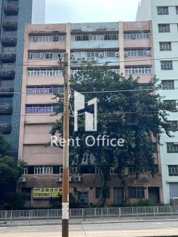 Tung Ming Industrial Building