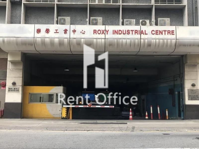 Roxy Industrial Centre