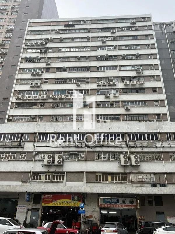Yip Cheung Centre