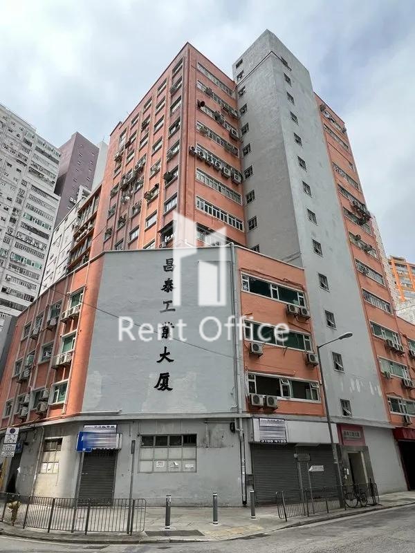 Cheong Tai Industrial Building