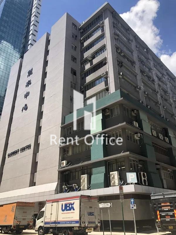 Garment Centre (製衣工業中心)