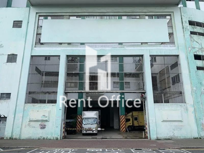 Seapower Industrial Centre