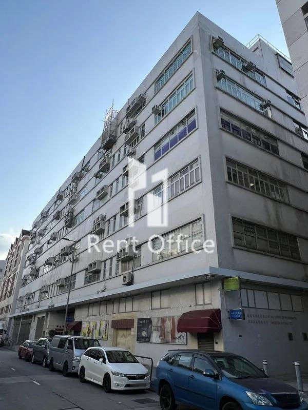 Cardinal Industrial Building 相片 2