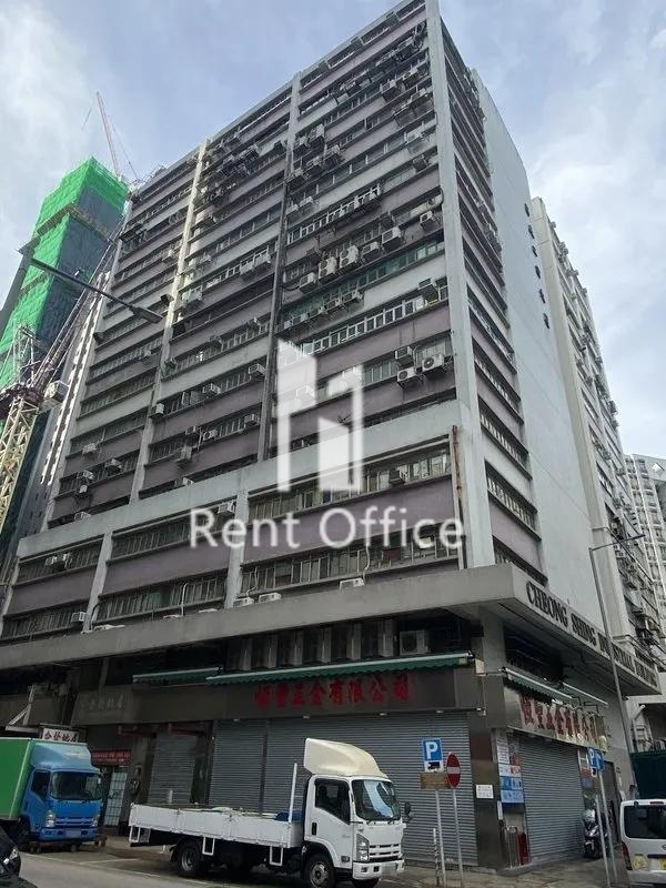 Cheong Shing Industrial Building 相片 2