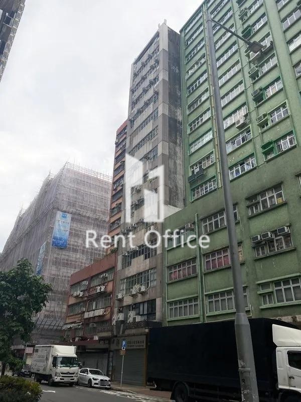 Hing Yip Centre