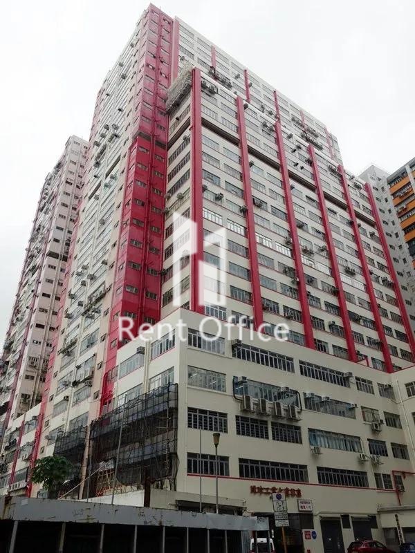 Tung Chun Industrial Building Block B