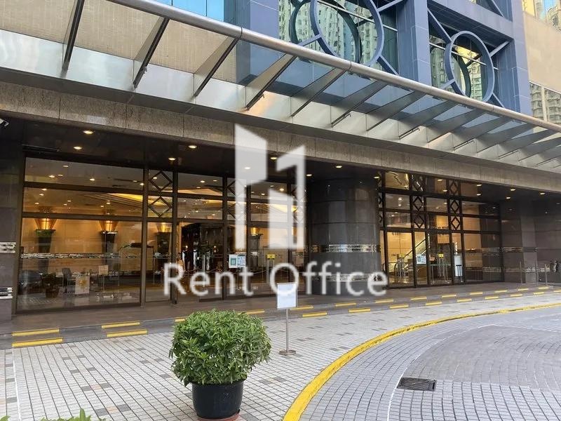 Regent Centre Tower A