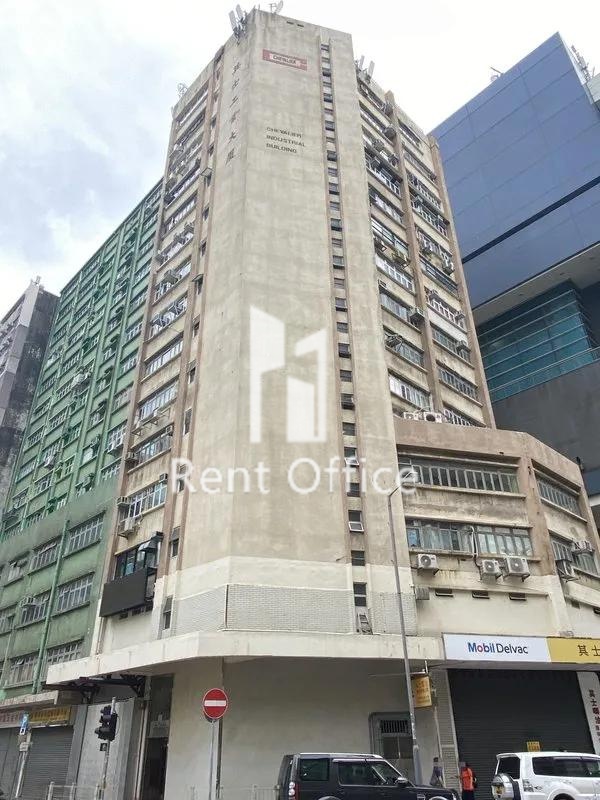 Chevalier Industrial Building 相片 2