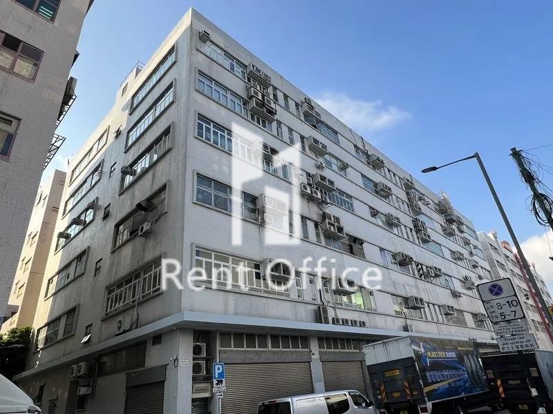 Cardinal Industrial Building 相片 3
