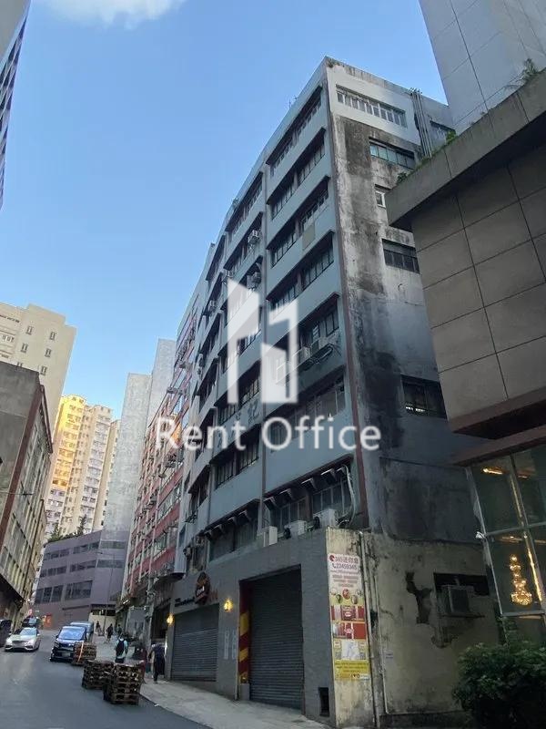 Fung King Industrial Building (馮敬工業大廈)