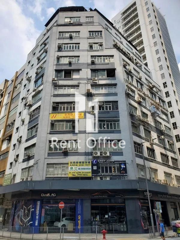 Cheong Tai Factory Building