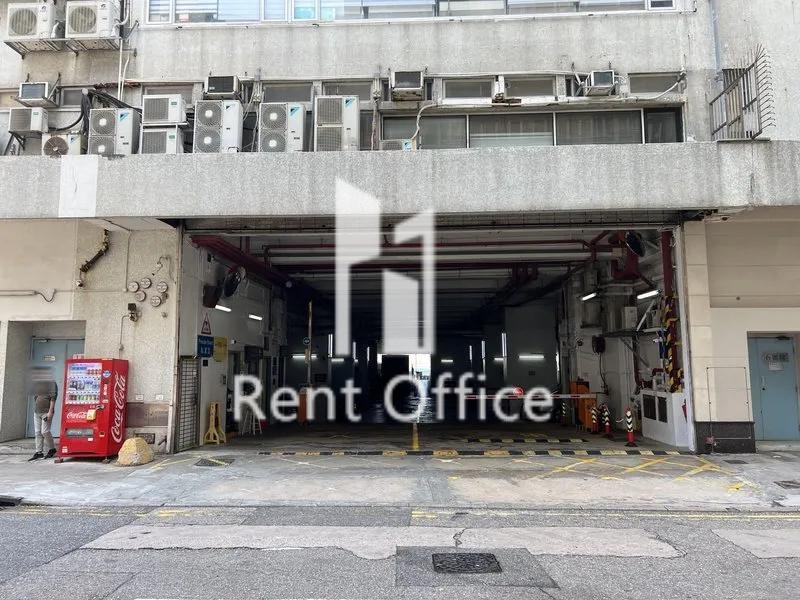 HILDER CENTRE (富德中心)