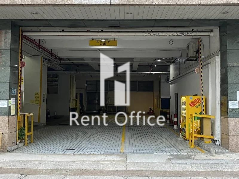 LEAHANDER CENTRE (利兴强中心)