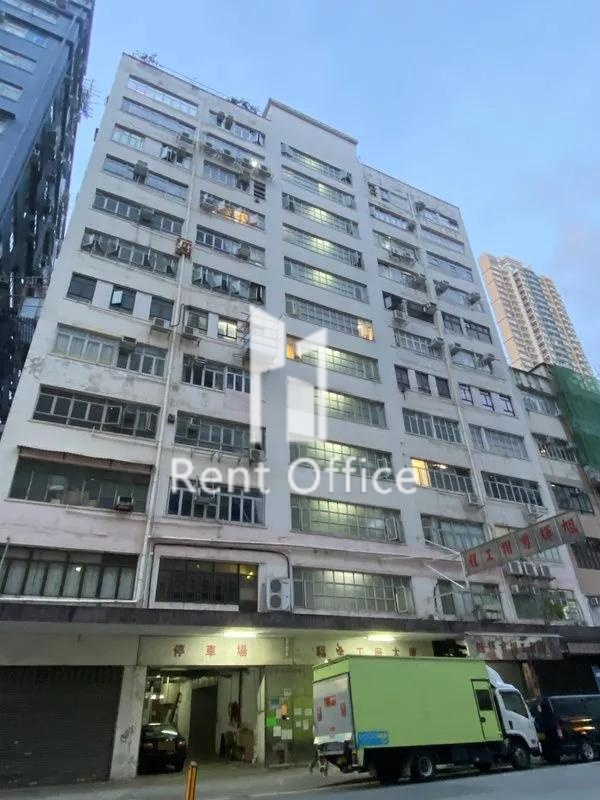 Fuk Tsun Factory Building