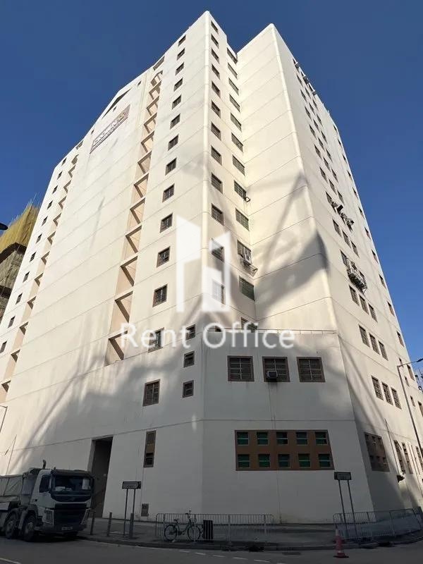 Crown Data Centre II