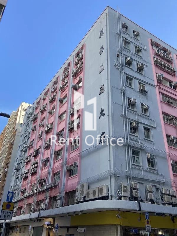 丽昌工厂大厦