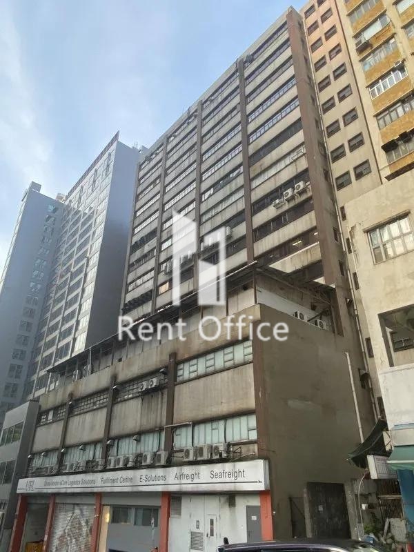 Chuan Kei Fty Building