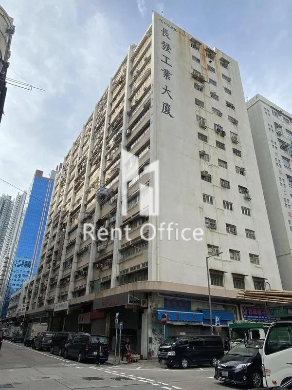 Cheung Fat Industrial Building