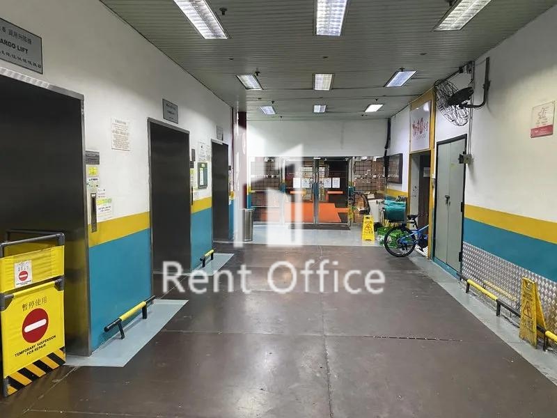 Laurels Industrial Centre (泰力工業中心)