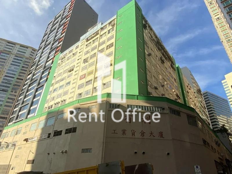 MERCANTILE INDUSTRIAL & WAREHOUSE BUILDING (有利工业货仓大厦)