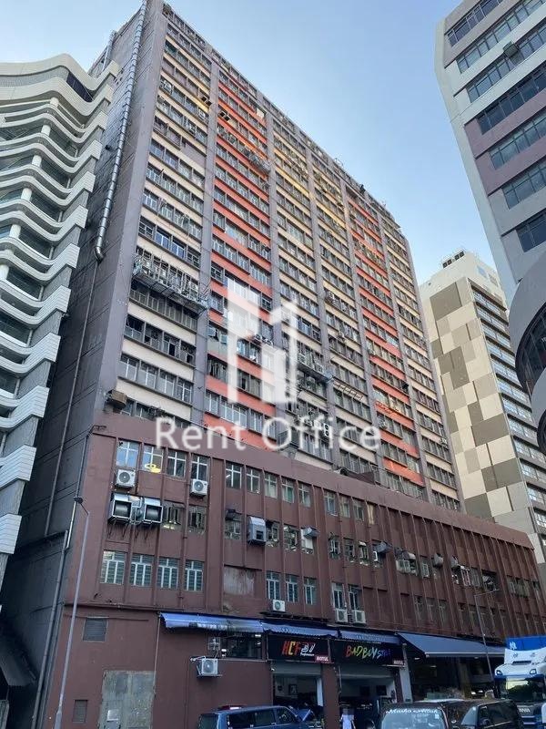 榮來工業大廈