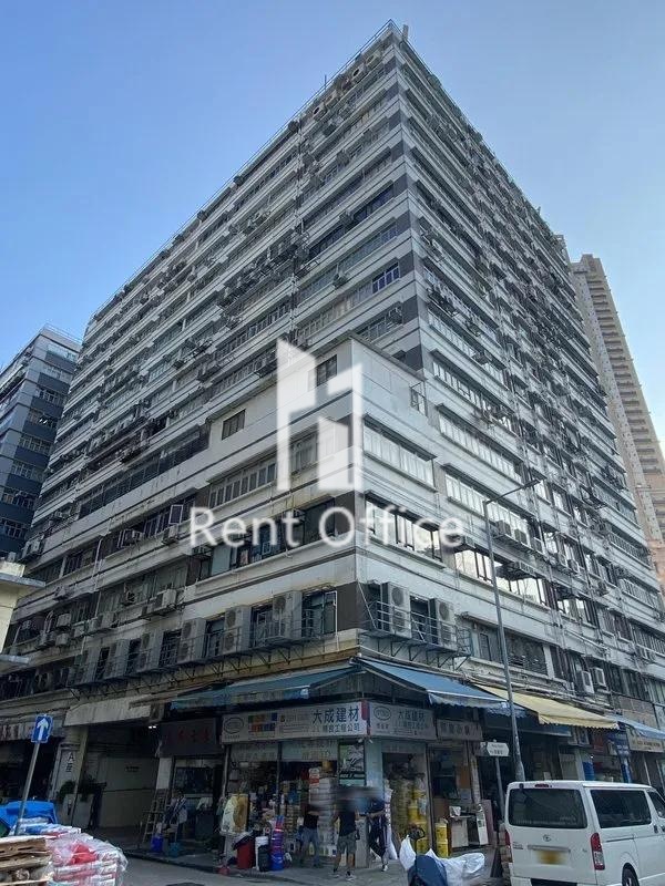 Fuk Keung Industrial Building
