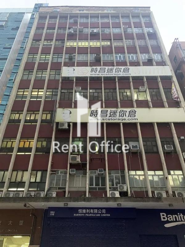 HSE OF CORONA (寶冠大廈)