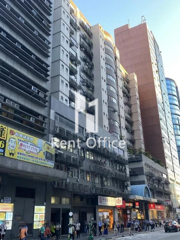 HEWLETT CENTRE (丰利中心)