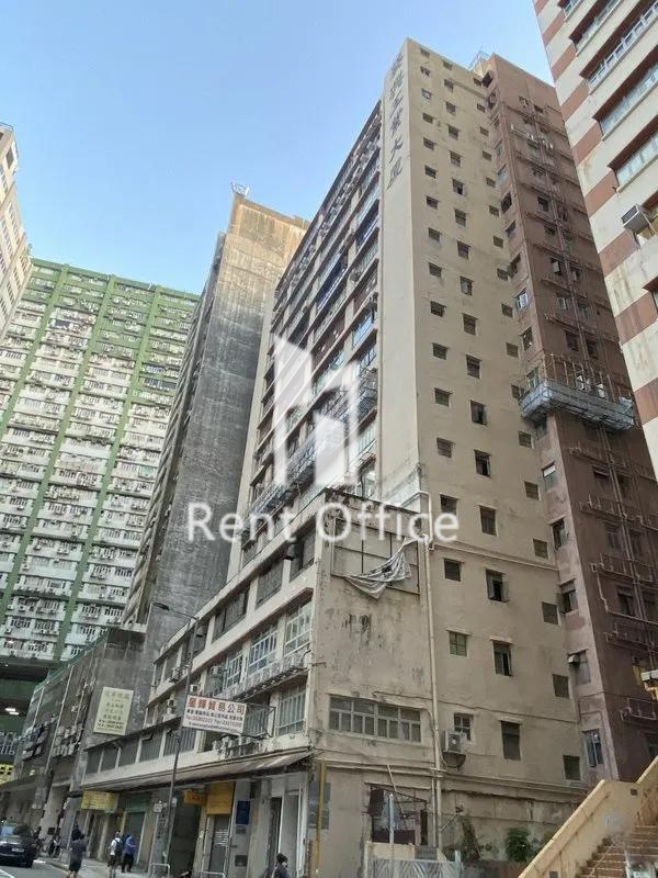 葵興工業大廈
