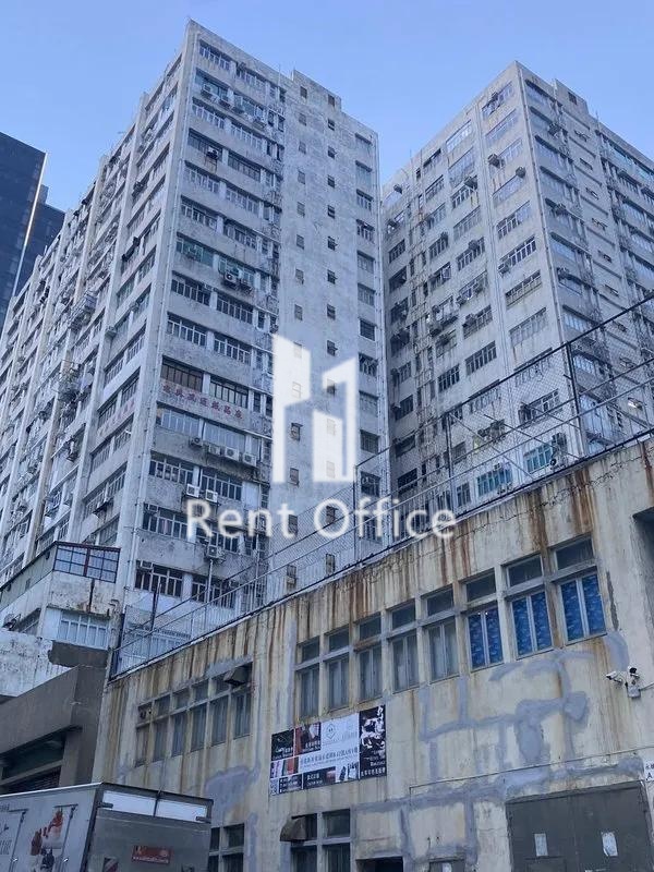 Gold Way Industrial Centre Block B 相片 3