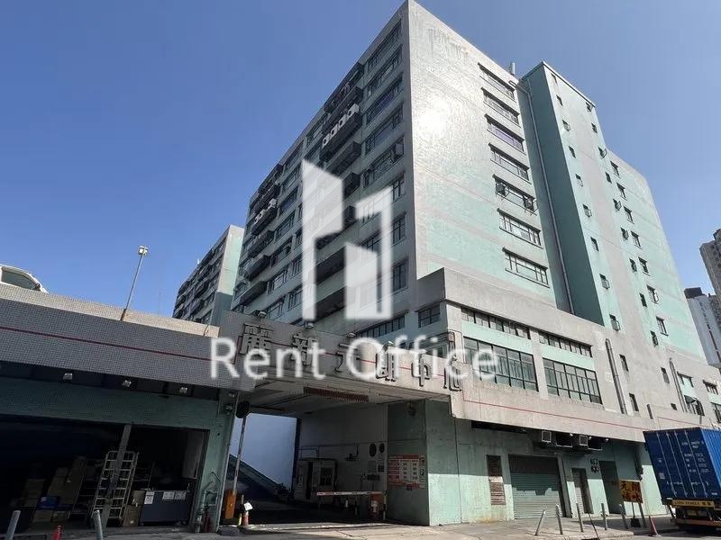 Lai Sun Yuen Long Centre