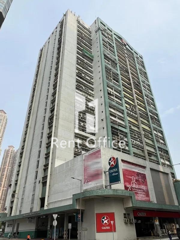 HONOUR INDUSTRIAL CENTRE (安力工业中心)