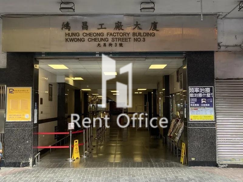 鸿昌工厂大厦 相片 3